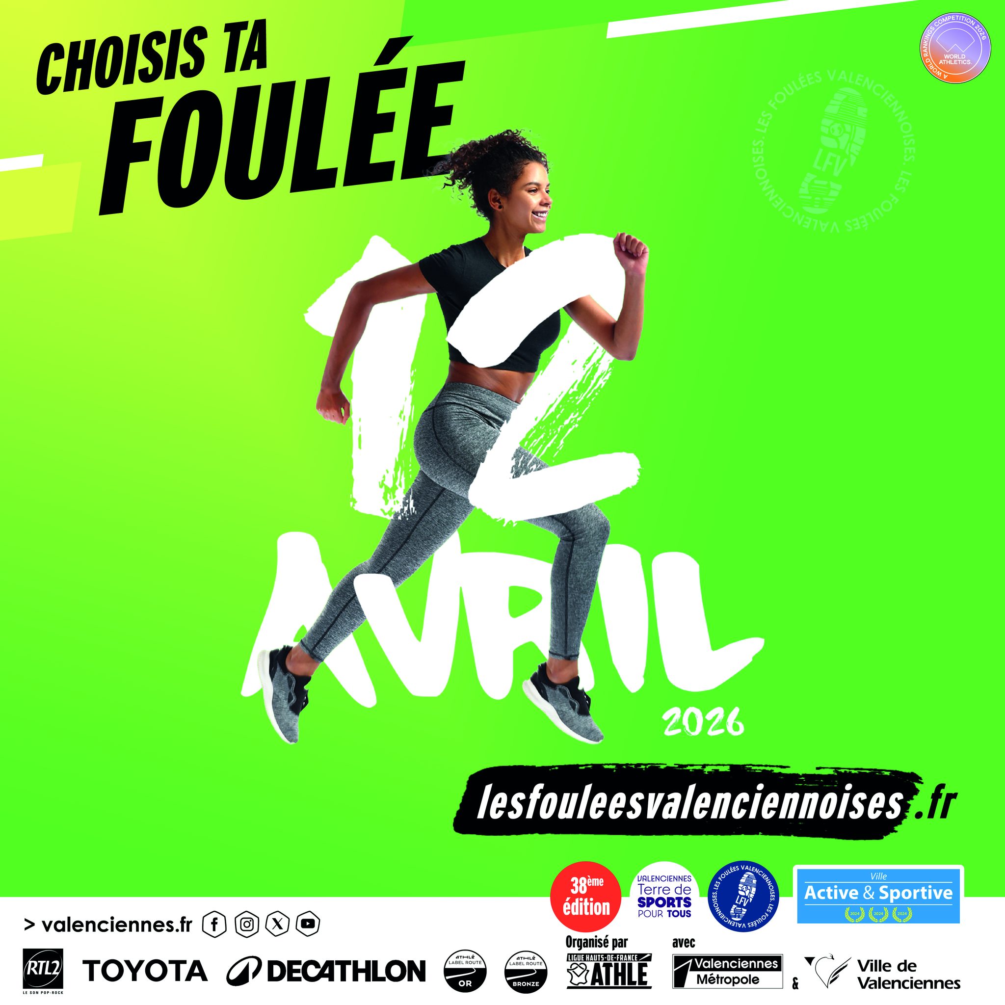 Foulées Valenciennoises – Edition 2026 !